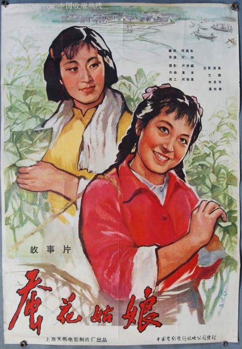 秘鲁身份证哪里可以做假的