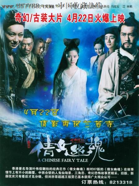 美国number怎么填数字